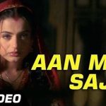 Aan Milo Sajna