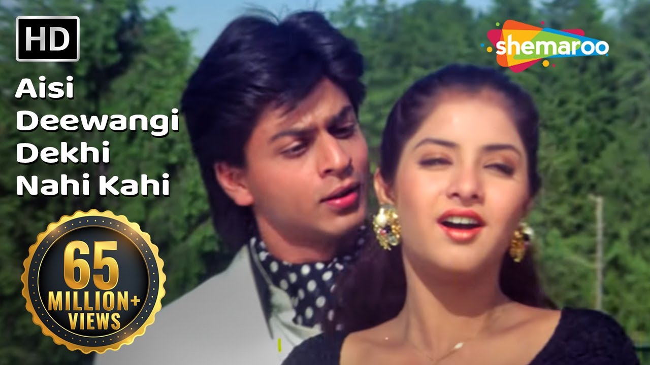 Aisi Deewangi Song Lyrics
