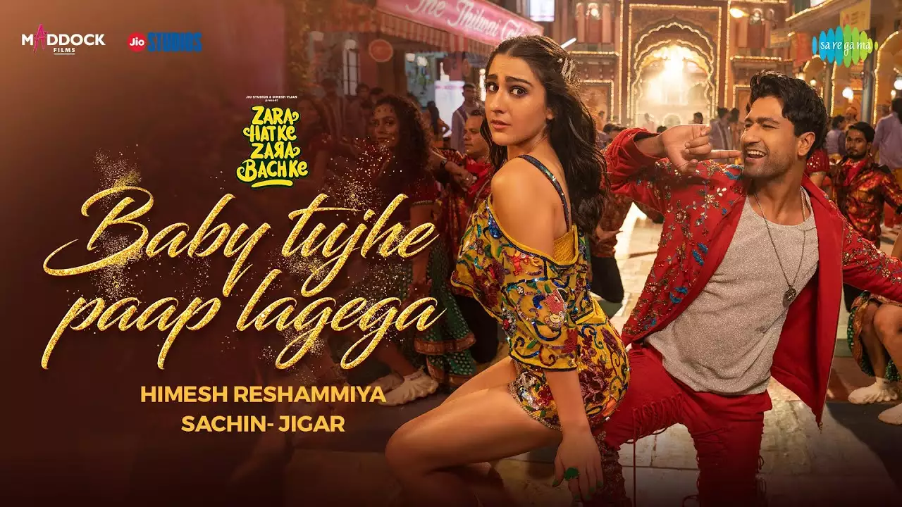 Baby Tujhe Paap Lagega Song Lyrics