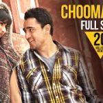 Choomantar Song