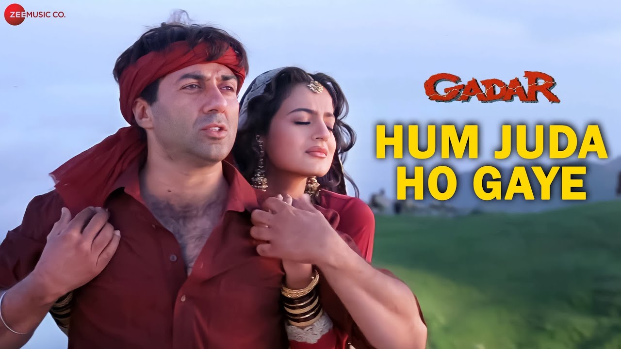 Hum Juda Ho Gaye Song Lyrics