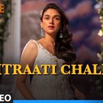 Itraati Chali Song