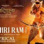 Jai Shri Ram Song