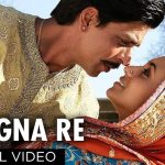 Kangna Re Song