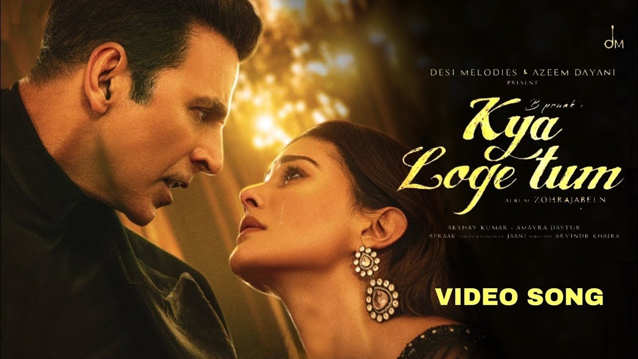 Kya Loge Tum Song Lyrics