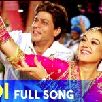 Lodi Song