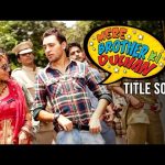 Mere Brother Ki Dulhan Title Song