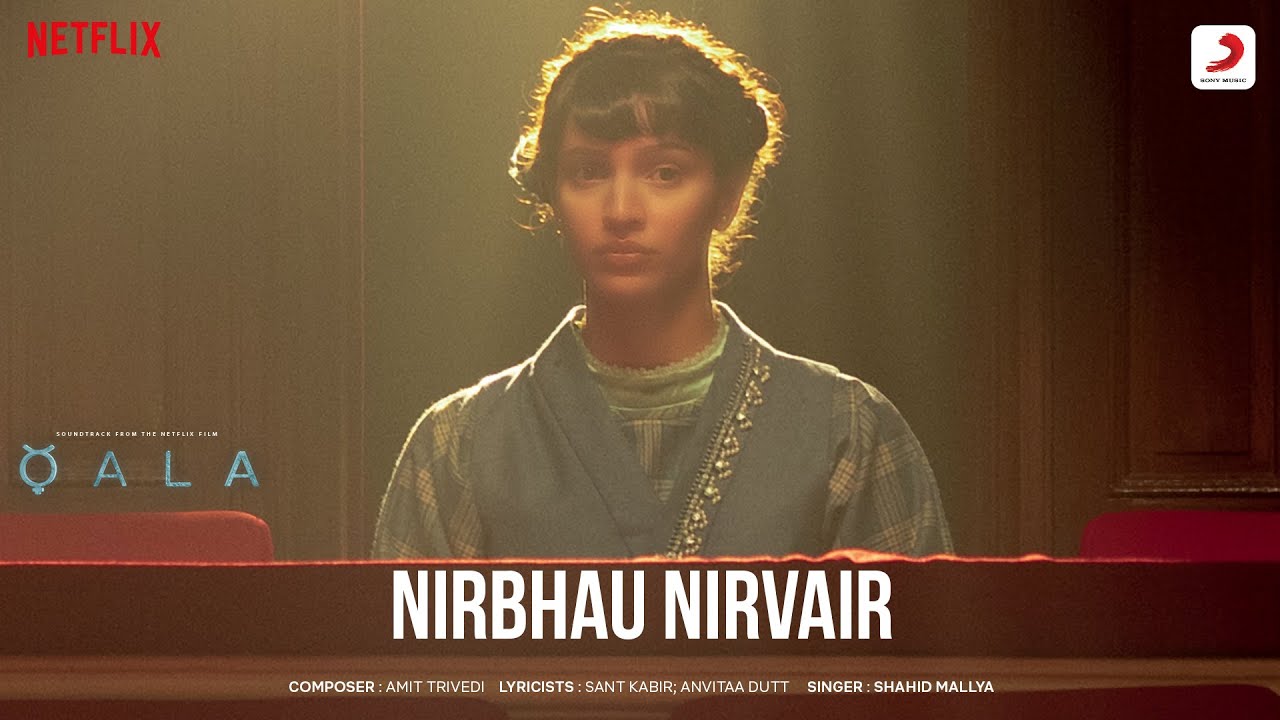 Nirbhau Nirvair Song Lyrics