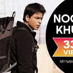 Noor-E-Khuda
