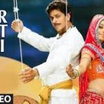 Phir Raat Kati Song