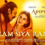 Ram Siya Ram Song Lyrics