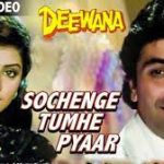 Sochenge Tumhe Pyar