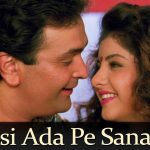 Teri Isi Ada Pe Sanam