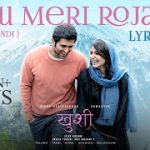 Tu Meri Roja Song