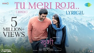 Tu Meri Roja Song Lyrics