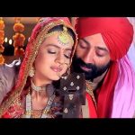 Udja Kale Kawan Song