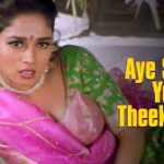 Der Se Aana Jaldi Jaana Song