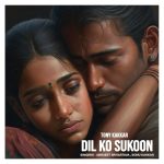 Dil Ko Sukoon Song