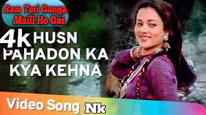 Husn Pahadon Ka Song Lyrics