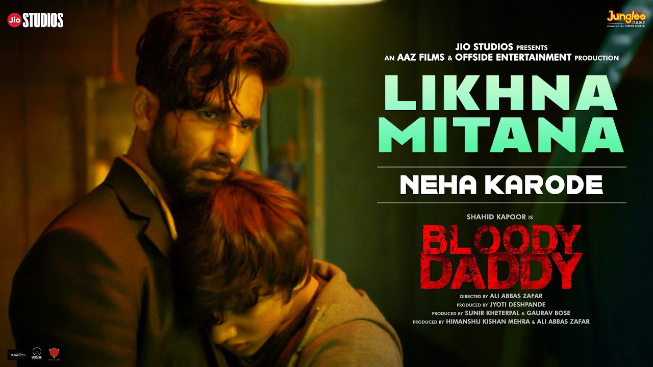 Likhna Mitana Song Lyrics