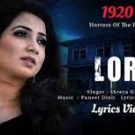 Lori Song