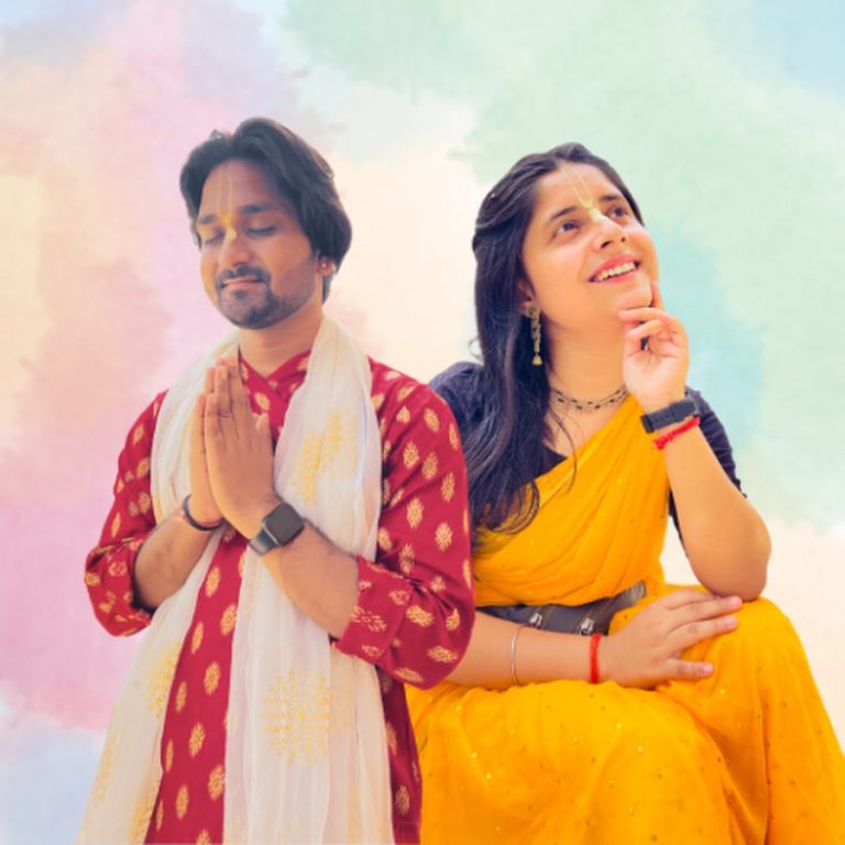 Sanatana Sankirtan