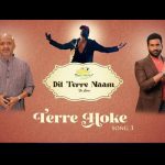Tere Hoke Bhi Na Tere Ho Sake Song