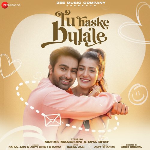 Tu Haske Bulale Song Lyrics