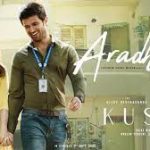 Aradhya Song