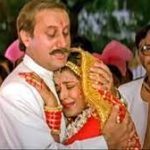 Babul Ka Ghar Chhod Ke Song