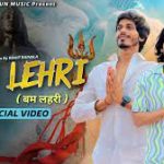 Bam Lehri Song