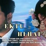 Ek Tu Hi Hai Song