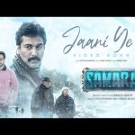 Jaani Ye Behtareen Song