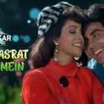 Kitni Hasrat Hai Humein Song