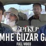 Lamhe Guzar Gaye Song
