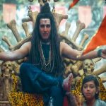 Mahadev Song