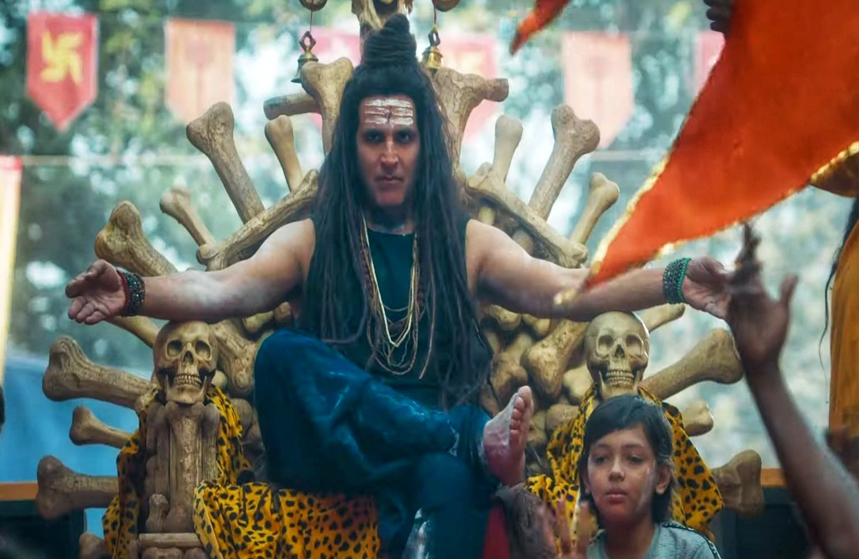 Mahadev Song Lyrics