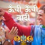 Oonchi Oonchi Wadi Song