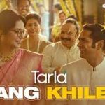 Rang Khilein Song