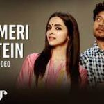 Teri Meri Baatein Song