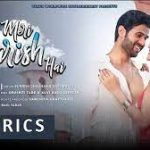 Tu Meri Baarish Hai Song