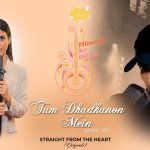 Tum Dhadkanon Mein Song