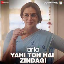 Yahi Toh Hai Zindagi Song Lyrics