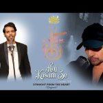 Aaj Kasam Se Song