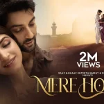 Aaj Tum Mere Ho Jao Song
