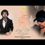 Aan Milo Sajnaa