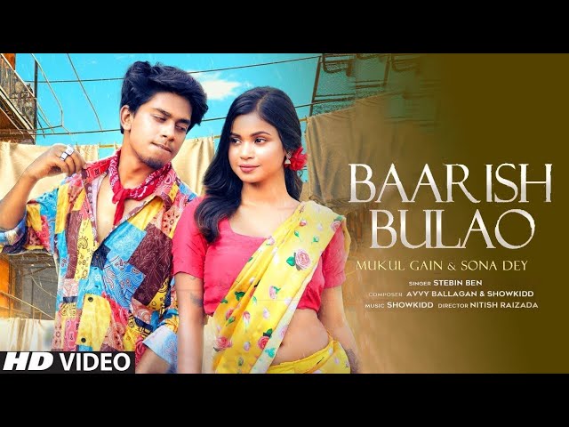 Baarish Bulao Song Lyrics