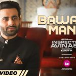 Bawara Mann Song