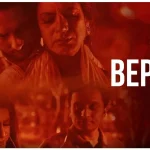 Beparda Song
