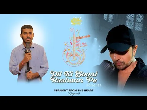 Dil Ki Sooni Raahonn Pe Song Lyrics